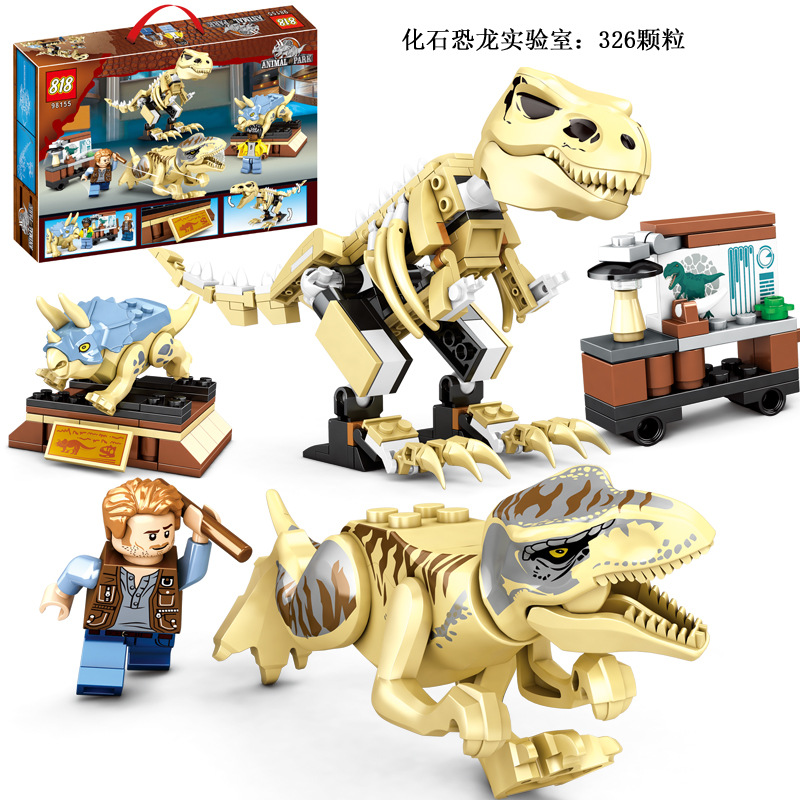 เลโก้จีน 818 No.98155 ชุด Jurassic World