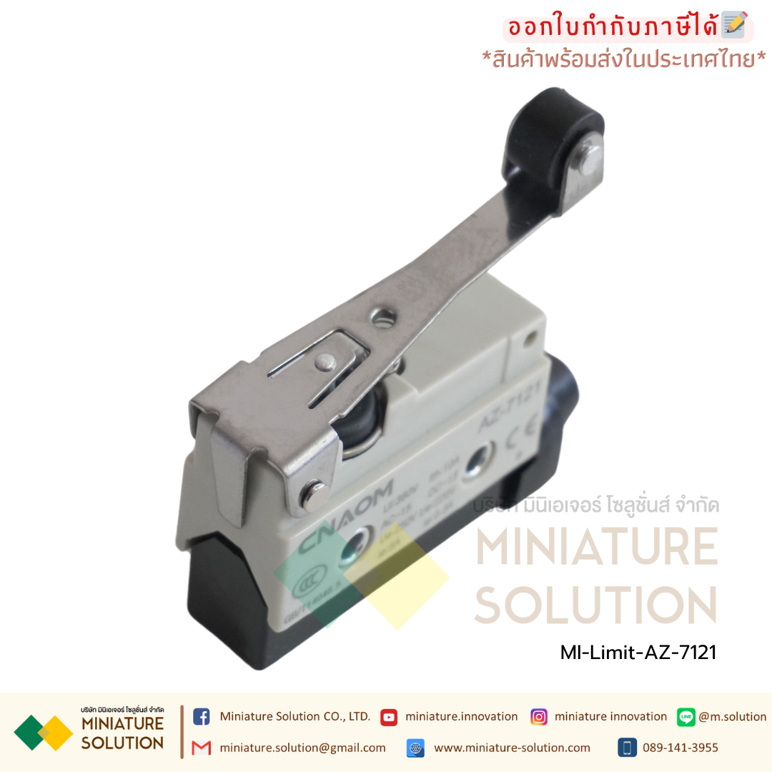 ลิมิตสวิตช์ CNAOM AZ Limit Switch ไมโครสวิตซ์ (AZ-7100/7110/7120/7121/7124/7140/7141/7144/7166/7310/7311/7312/7318)