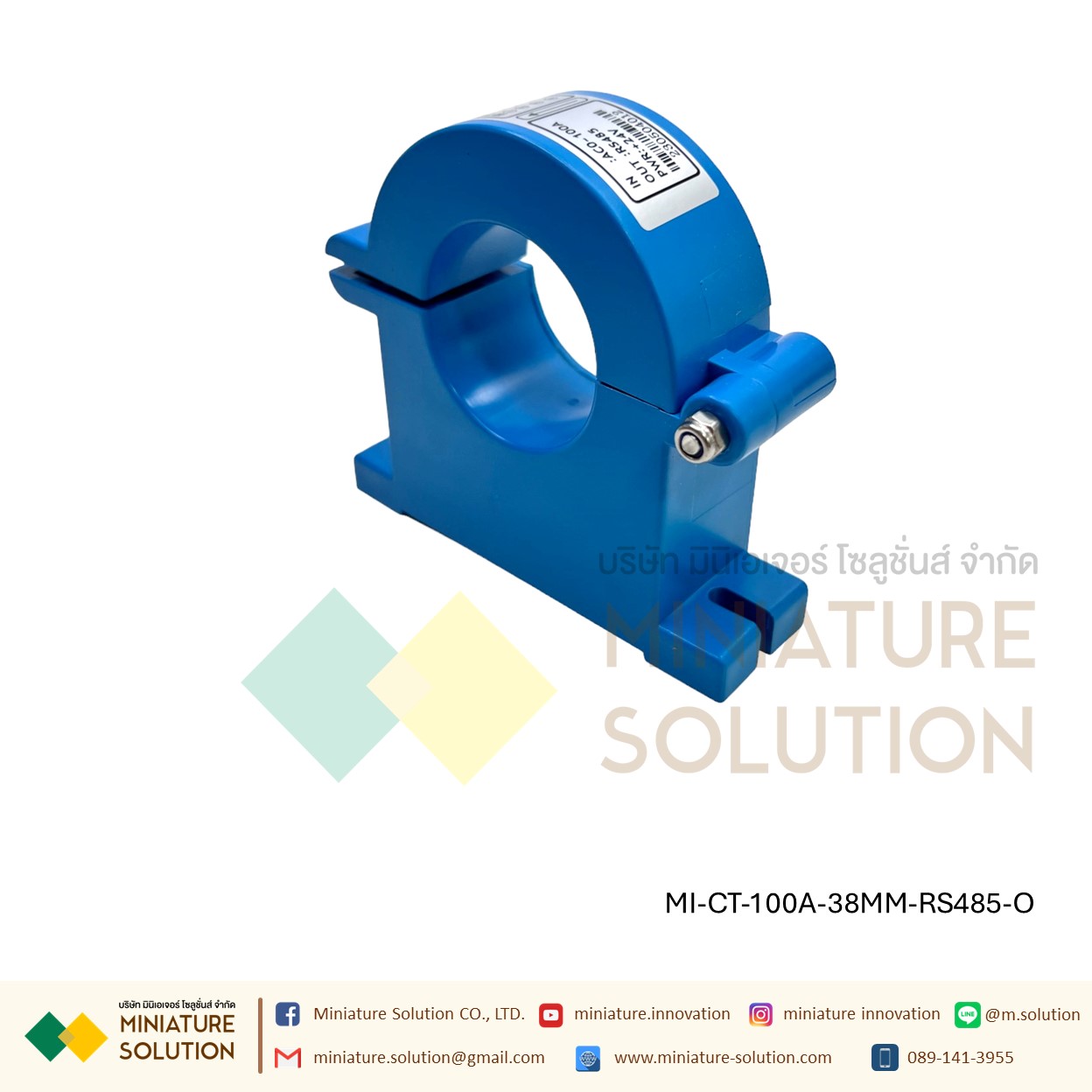 CT CURRENT TRANSFORMER หม้อแปลง CT RS485 Modbus Output Open port 25/38MM 100/200/300A (DC24V) (RS485)