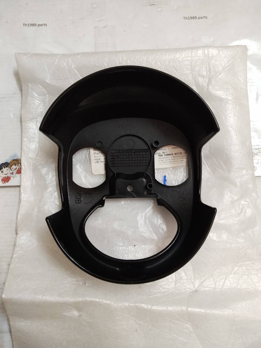 ฝาครอบแฮนด์บน สีดำ FINO ฟีโน่คาร์บูเกจ์แยก อะไหล่แท้ YAMAHA 20B-F6143-10-P0
