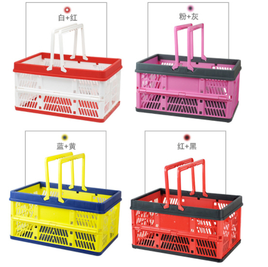 ตะกร้าพับได้,ตะพร้าใส่ของ