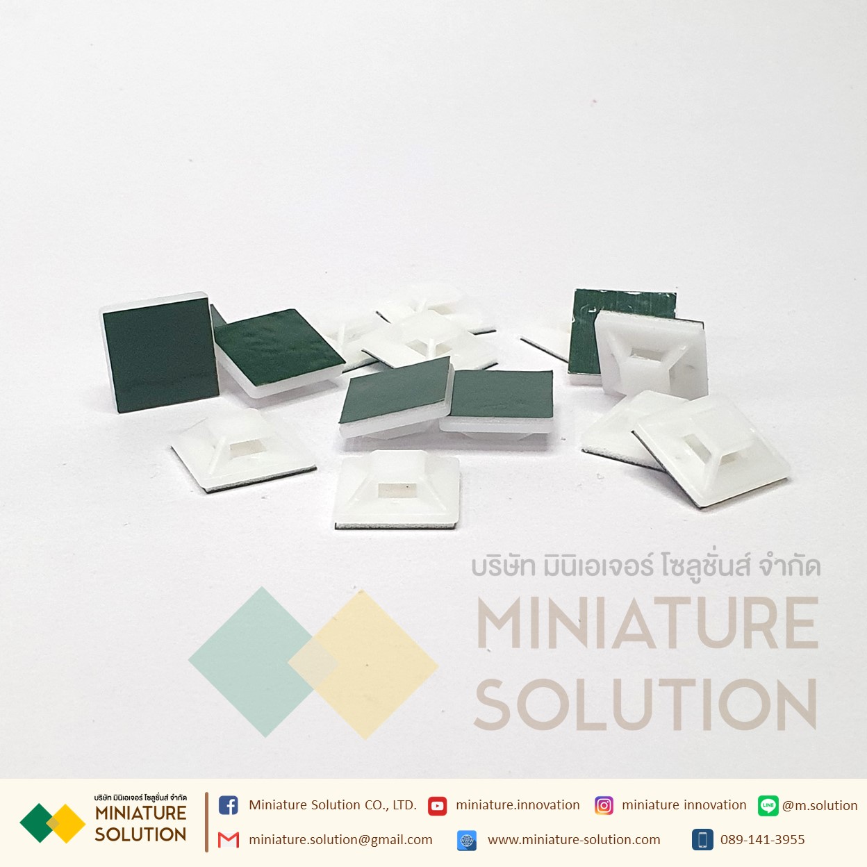 แป้นกาว รัดสายเคเบิ้ลไทร์ ตีนตุ๊กแก มีกาว แพ็ค 50 ชิ้น แป้นกาวเก็บสายไฟ CABLE TIE MOUNT