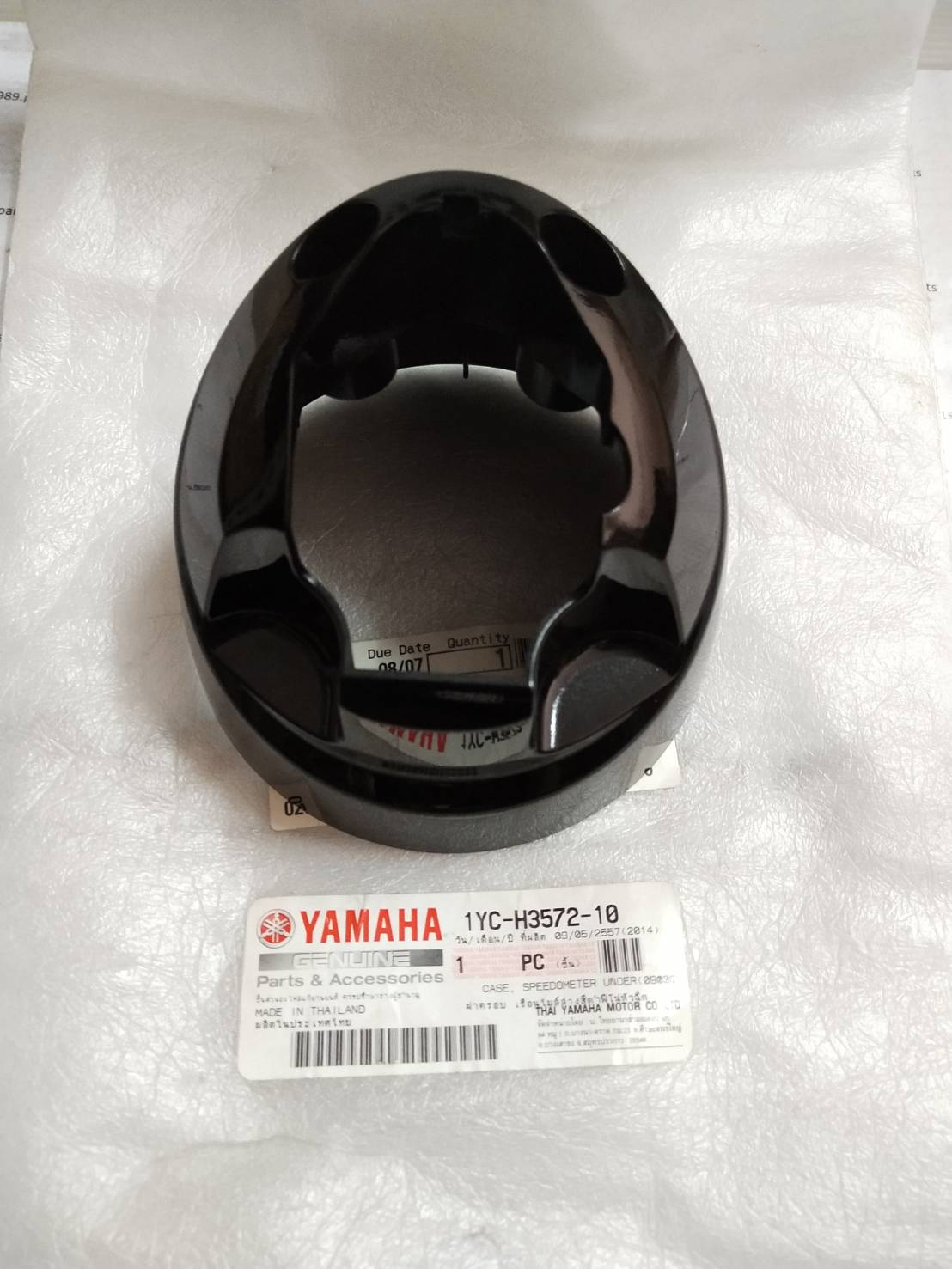 ฝาครอบ เรือนไมล์ล่างสีดำฟีโน่หัวฉีด FINO FI อะไหล่แท้ YAMAHA 1YC-H3572-10