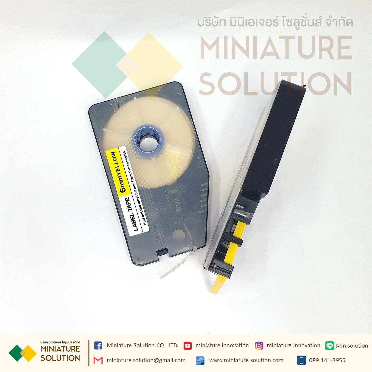 LABEL TAPE ลาเบลสติ๊กเกอร์ เหลือง กว้าง 6 มม. กล่องใหญ่ สำหรับเครื่องพิมพ์ปลอกสายไฟ L-MARK LK340 (LM506Y)