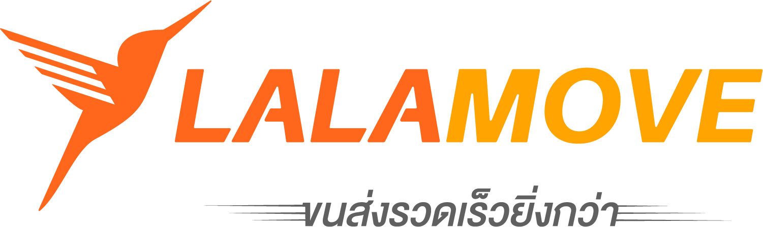 ส่งของด่วนด้วย lalamove ลาล่ามูฟ