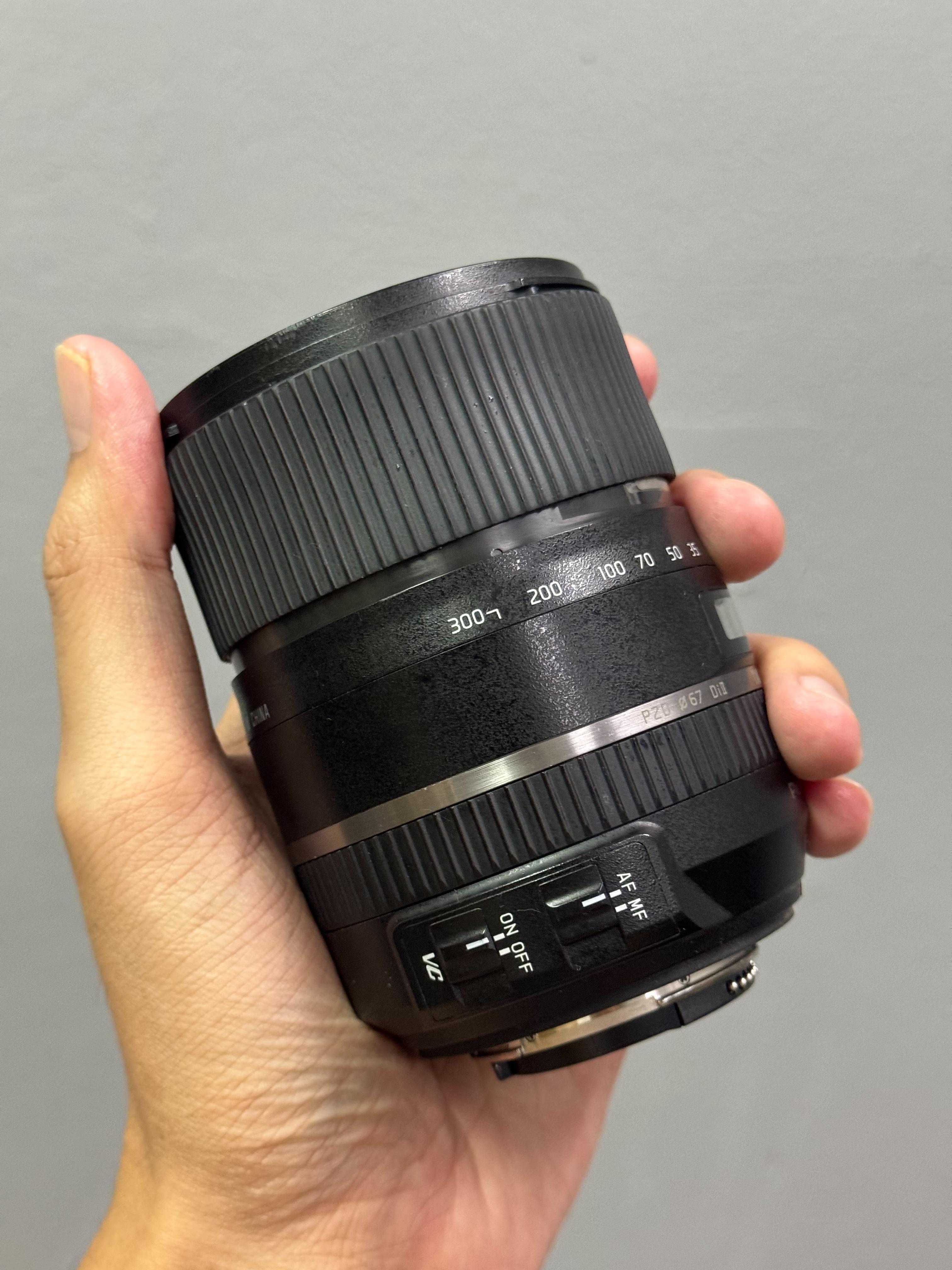 NIKON D7500 + Tamron 16-300 mm. F3.5-6.3 Di IIVC PZD Macro Mount
