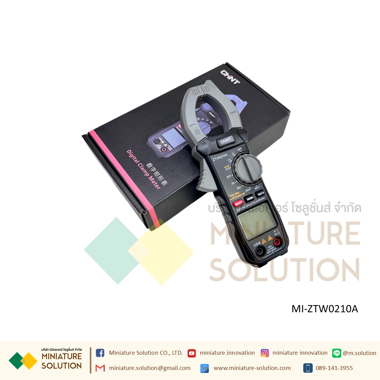 ดิจิตอล แคลมป์มิเตอร์ CHINT DIGITAL CLAMP METER MODEL เครื่องวัดกระแสไฟฟ้า วัดแรงดันไฟฟ้า ครบทุกฟังชั่นพื้นฐาน ZTW0210A