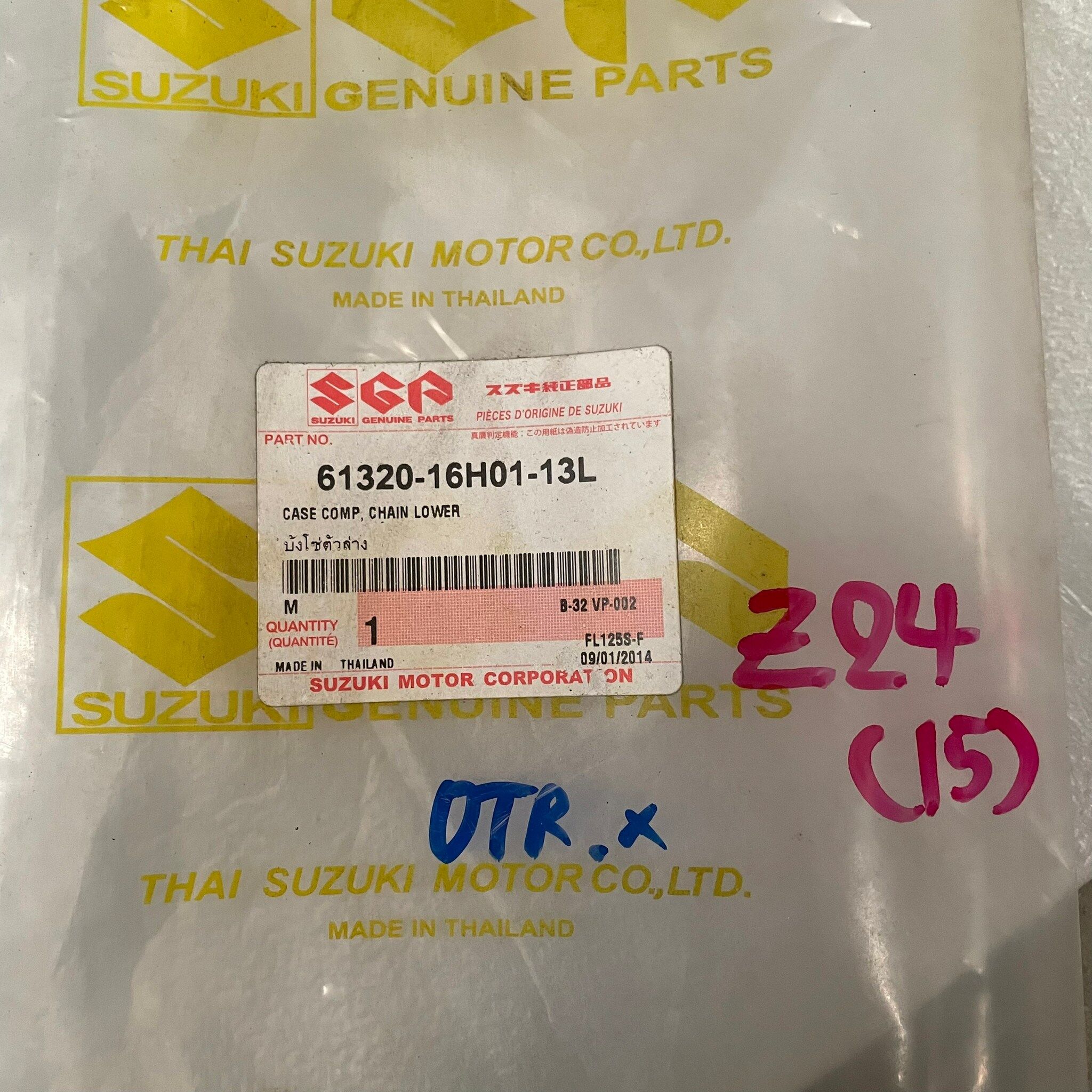 61320-16H01-13L บังโซ่ตัวล่าง Shogun FL125S-F อะไหล่แท้ SUZUKI