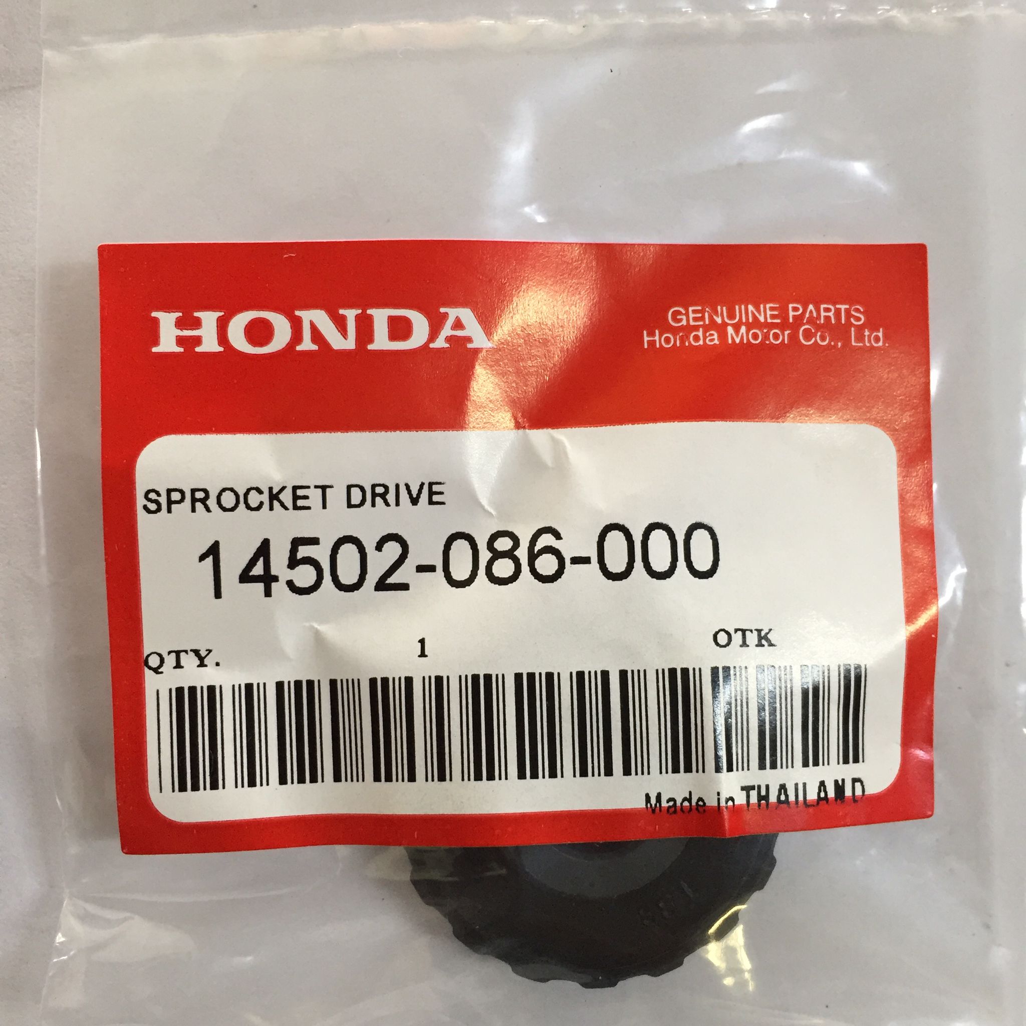 14502-086-000 ยางกดโซ่ WAVE 110i ปี2009-2020