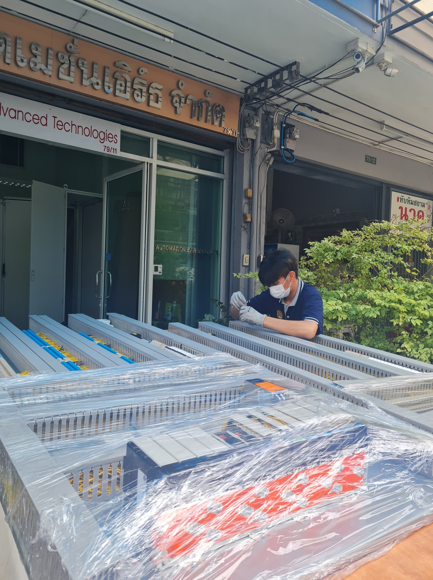 Assembly Wiring Control Box Allen-Bradley PLC