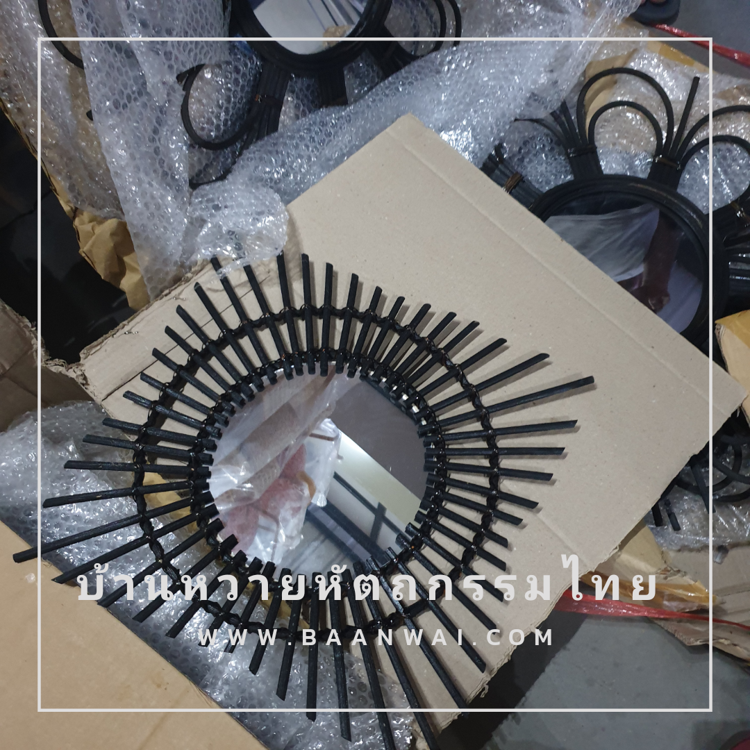 กระจกหวายติดผนัง กระจกกรอบหวาย Black ขนาด 20 นิ้ว