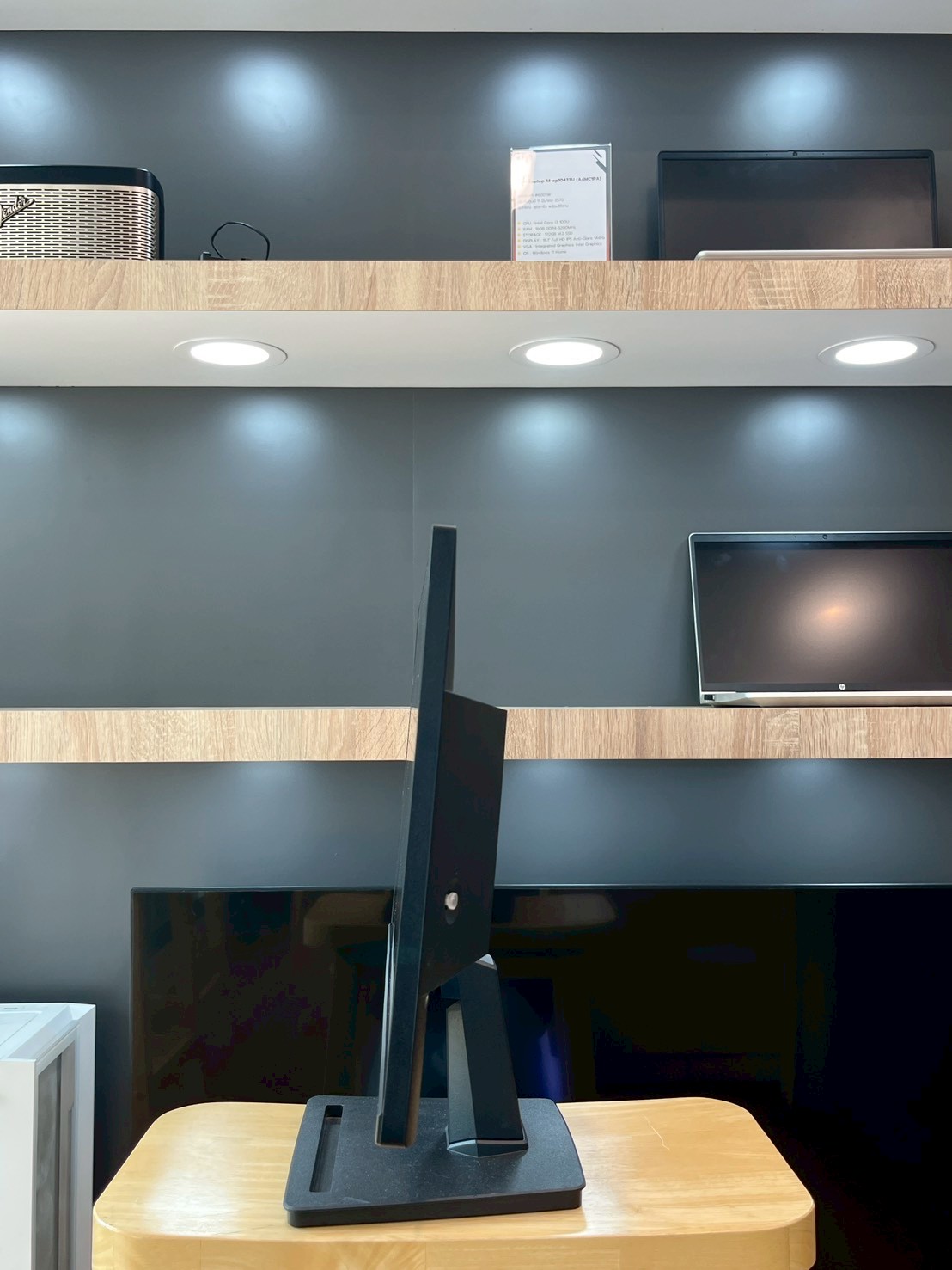 MSI PRO MP225 - 21.5 INCH IPS FHD 100Hz