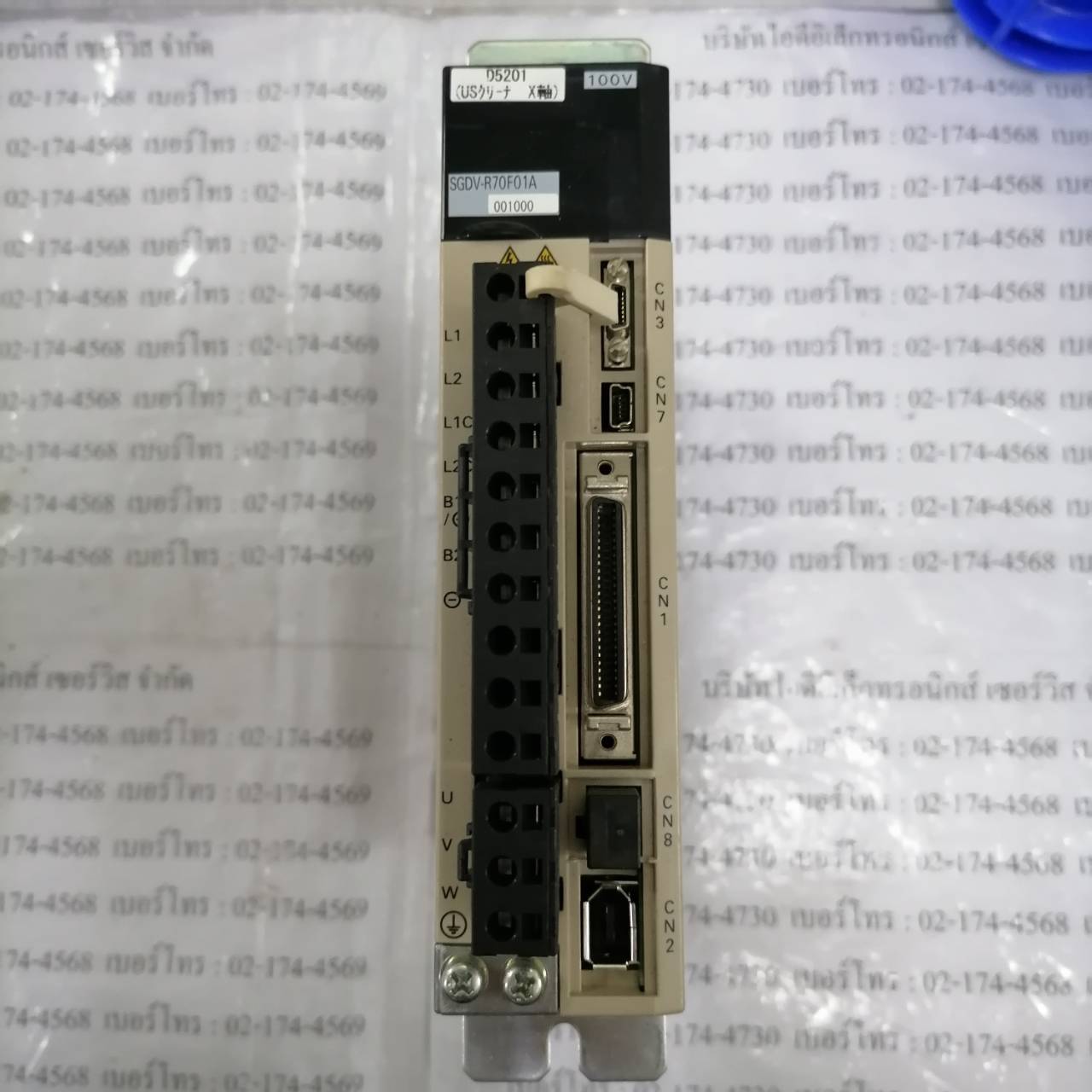 SGDV-R70F01A001000 YASKAWA SERVO DRIVE