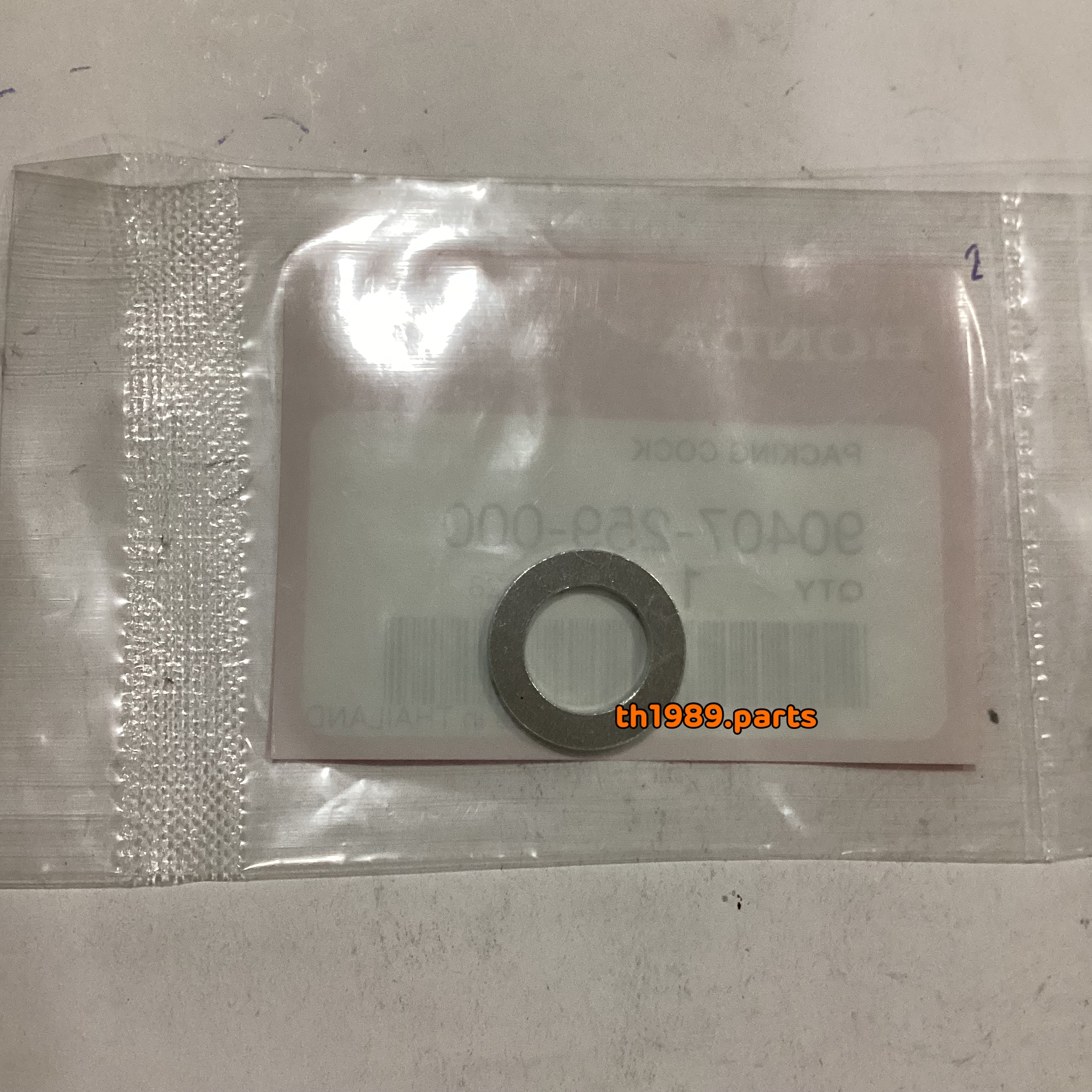 90407-259-000 แหวนรองน็อตถ่ายน้ำมันเครื่อง, 12.5x20 WAVE110i รถทุกรุ่น , MSX125 2012 อะไหล่แท้ HONDA