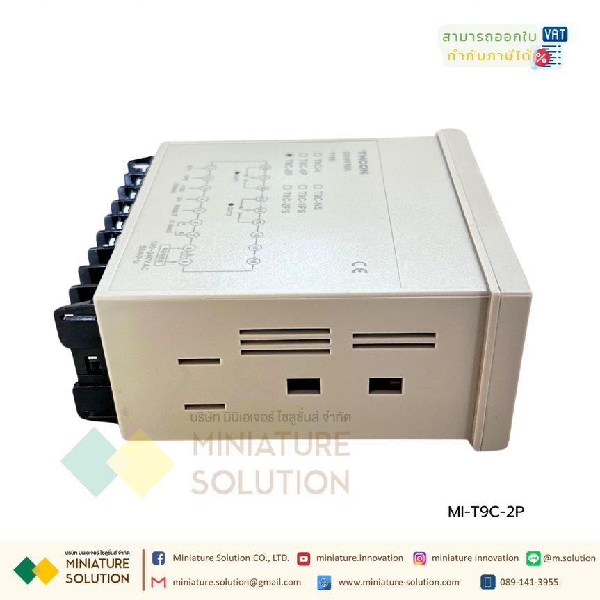 T9C-2P TMCON 6 digit 48*96mm intelligent Digital Counter Length Meter