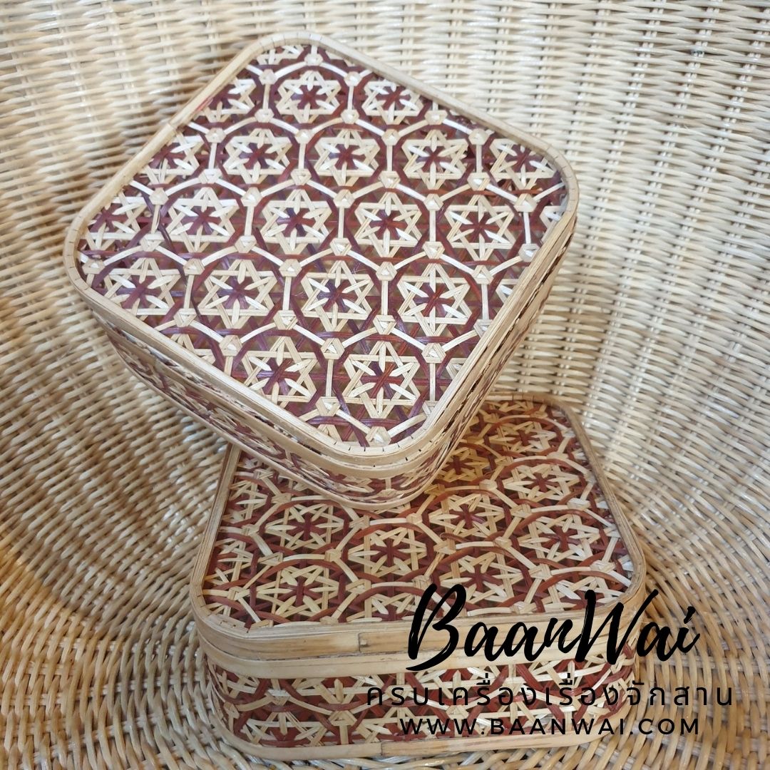 กล่องไม้ไผ่ ลายพิกุล ทรงเหลี่ยม ขนาด 8*8 นิ้ว (สีน้ำตาล)