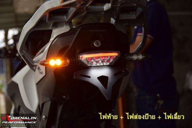 Evotech ท้ายสั้น สำหรับ S1000XR