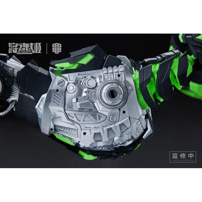 MS General - 1/10 SIN-03 Jealousy - Envy