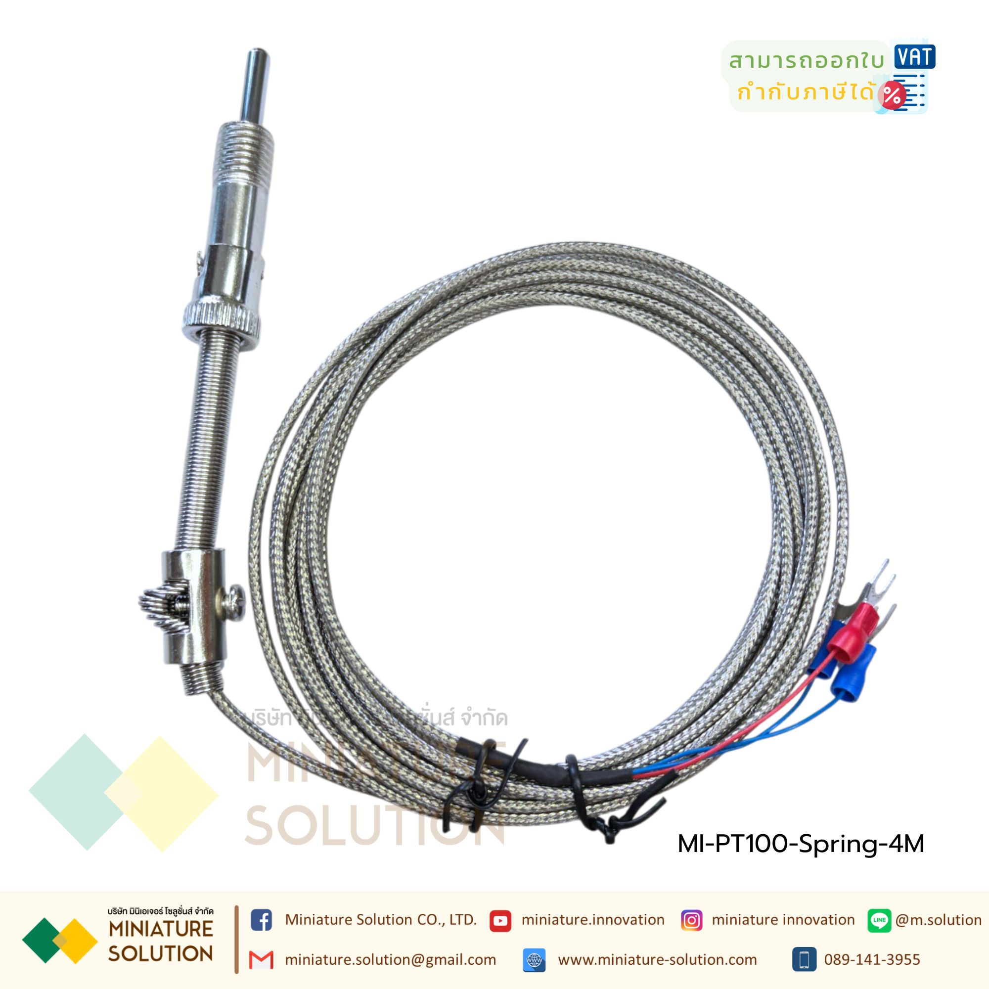 สปริงเทอร์โมคัปเปิล PT100เซ็นเซอร์อุณหภูมิ RTD 0-400 องศา Screw M12