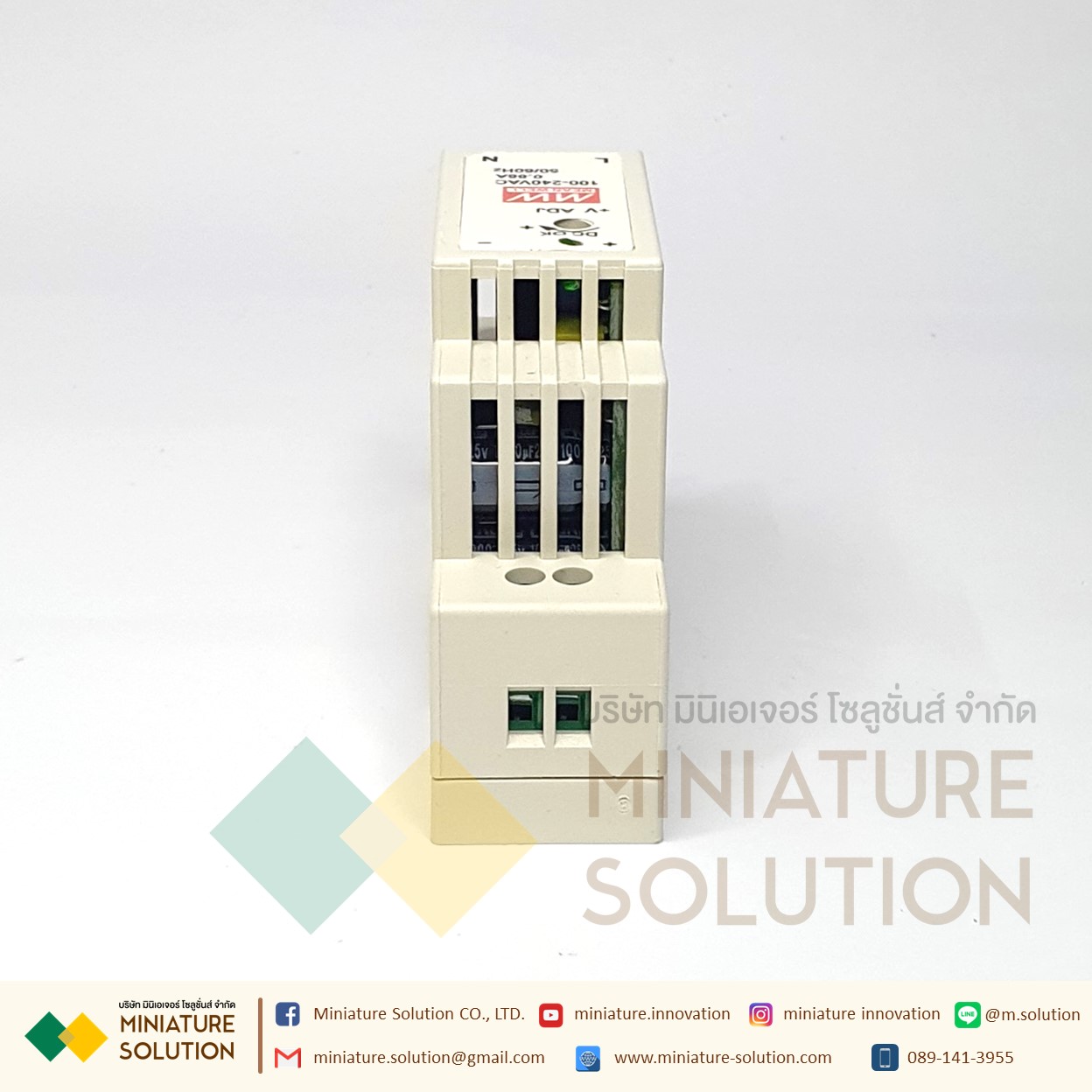 Power Supply 15W 12V DR-15-12 (0.88A) , DR-15-24 (0.63A) ราง DIN เอาต์พุตเดี่ยว Switching