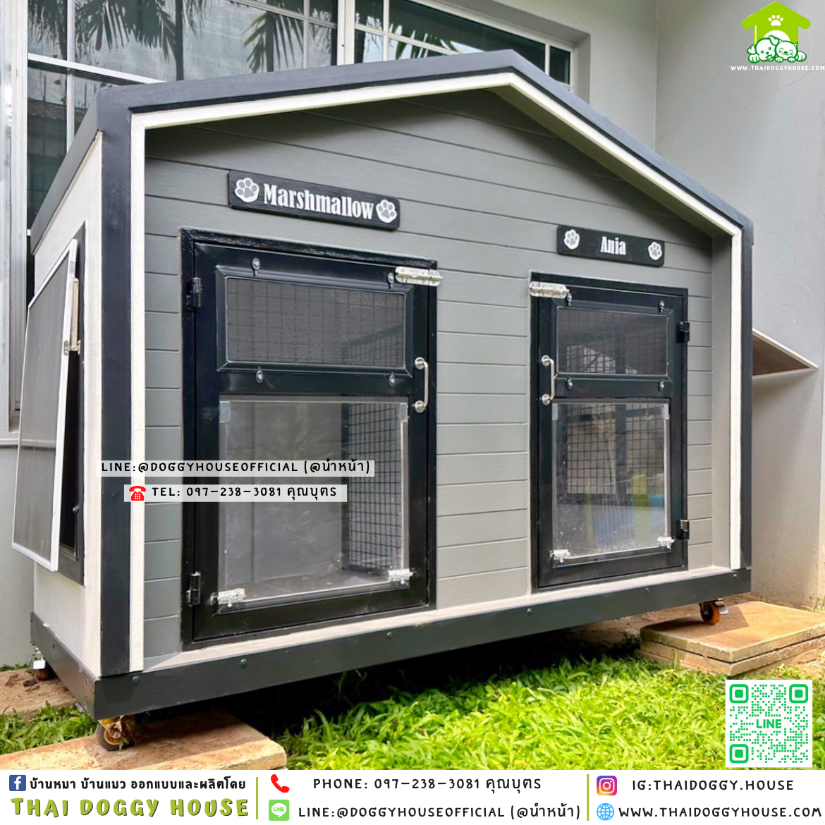 🏡บ้านหมา แบ่ง 𝟐 ห้อง แบบบ้าน 𝐍𝐨𝐫𝐝𝐢𝐜 𝐬𝐭𝐲𝐥𝐞 ✨