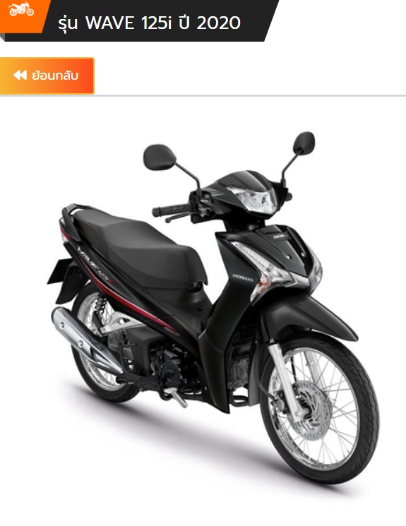 17210-K73-V40 ไส้กรองอากาศ สำหรับรุ่น WAVE125i LED ปี2020 อะไหล่แท้ HONDA