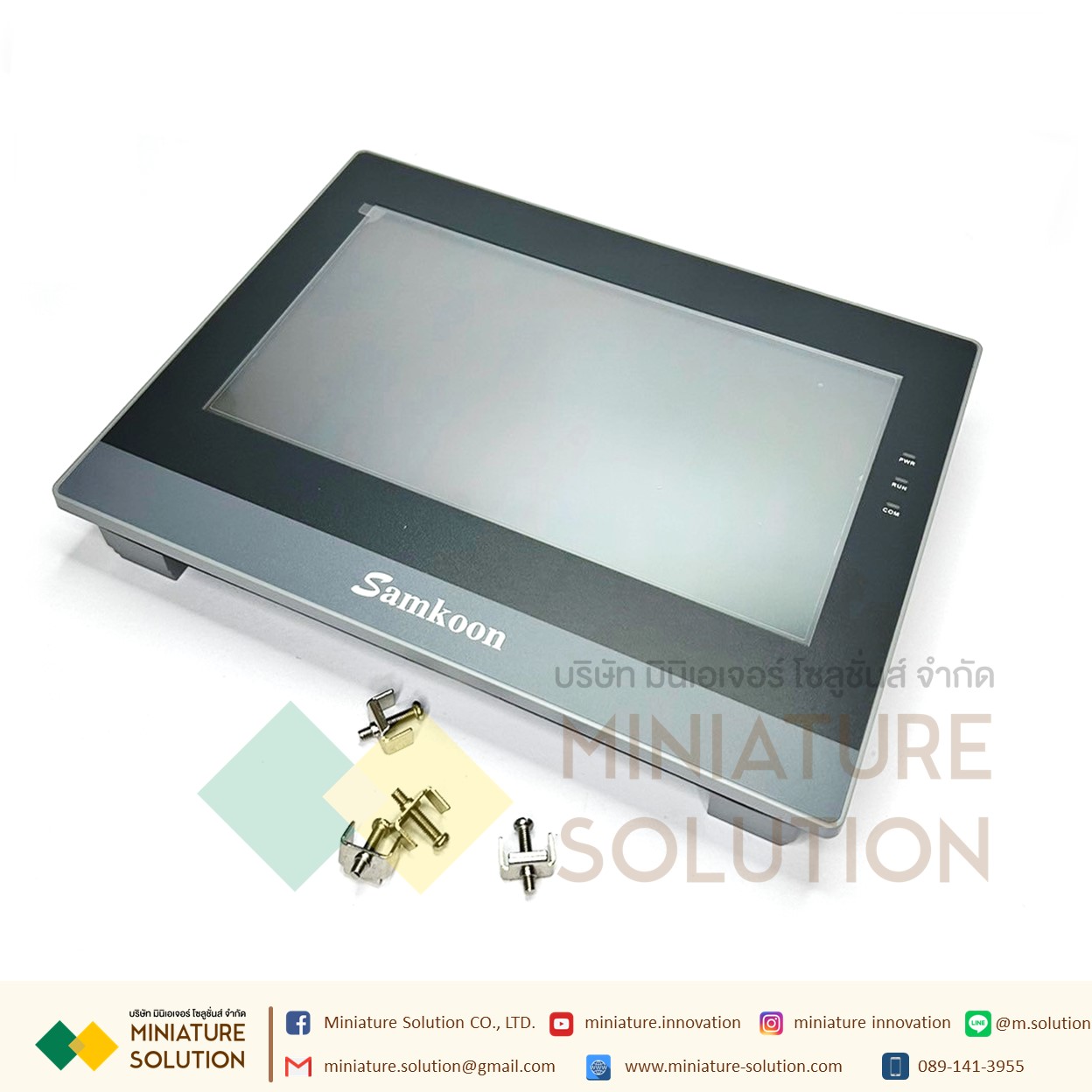 SAMKOON SK-102HS HMI 10.2" (Ethernet) HMI Touch Screen 10.2"พร้อม Ethernet