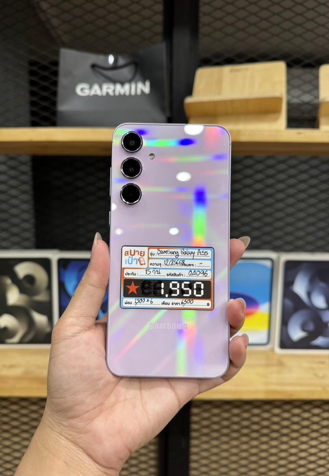 Samsung Galaxy A55 (5G) 12/256GB Light Violet
