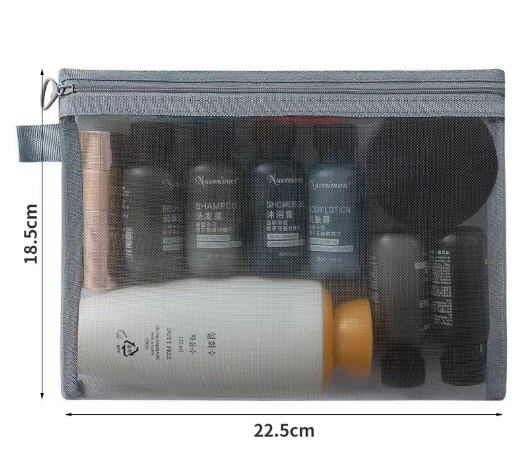 กระเป๋าตาข่าย,กระเป๋าอเนกประสงค์