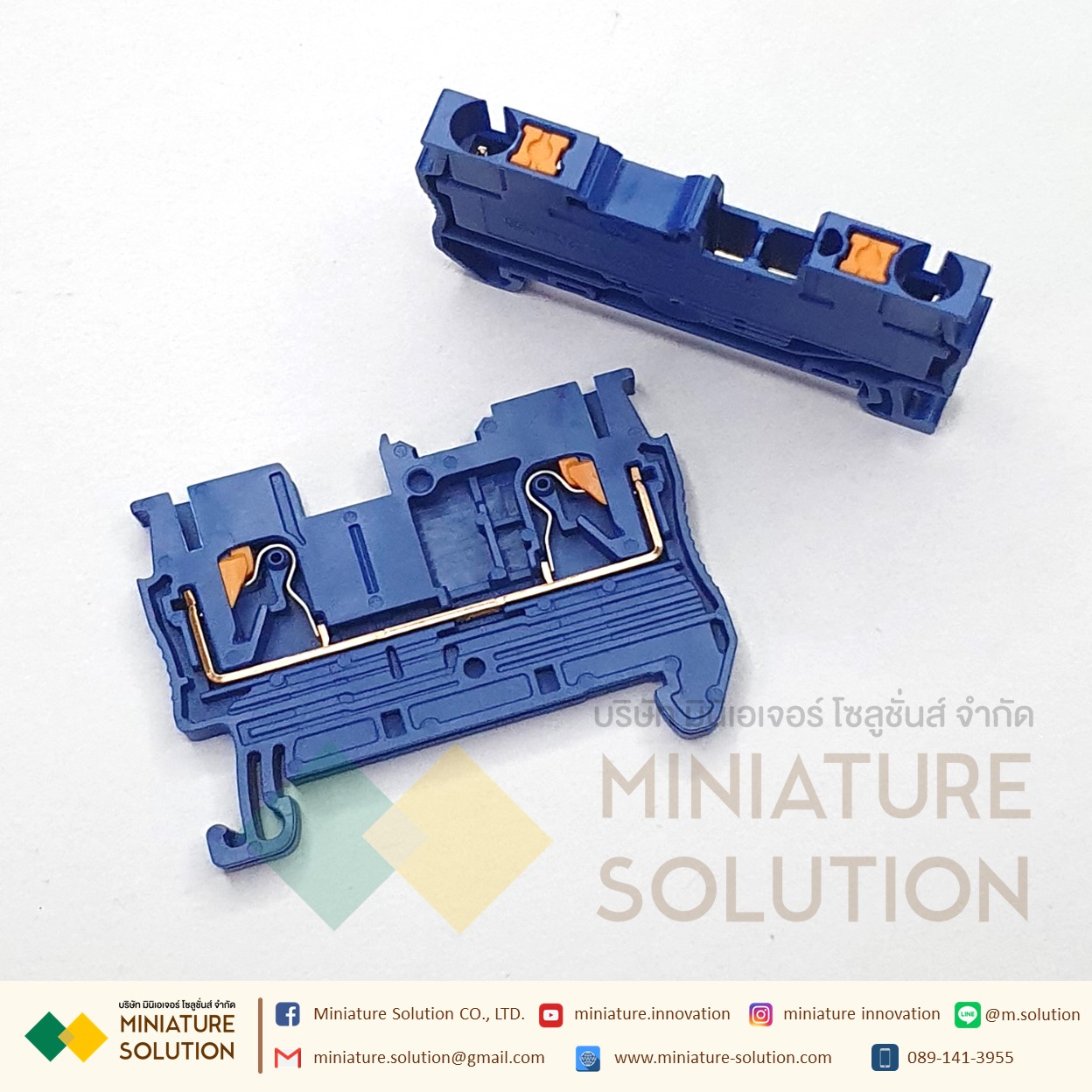 เทอมินอล บล็อก PT 2.5 PTTB2.5 Terminal Block Contact สีเทา สีฟ้า สีเขียว สีส้ม
