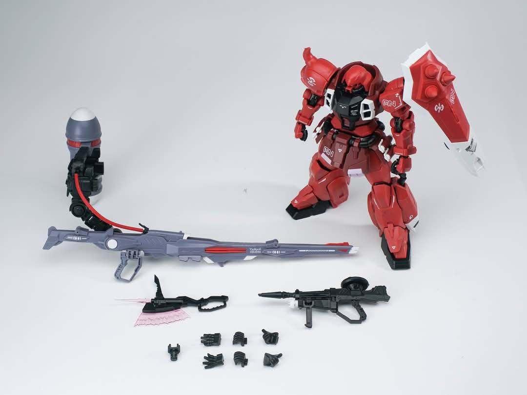 Xingzan - 1/100 Red Hawthorn