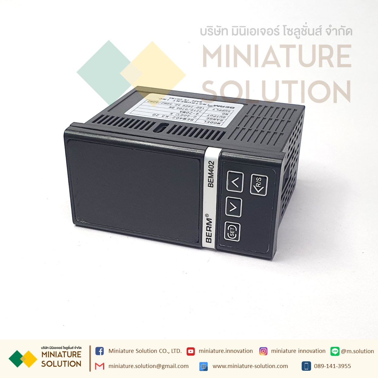 BERM โมดูลควบคุมอุณหภูมิ จอแสดงผล LED ดิจิตอล 180-240VAC เอาต์พุต 0-400 ℃ (RS485/4-20MA)