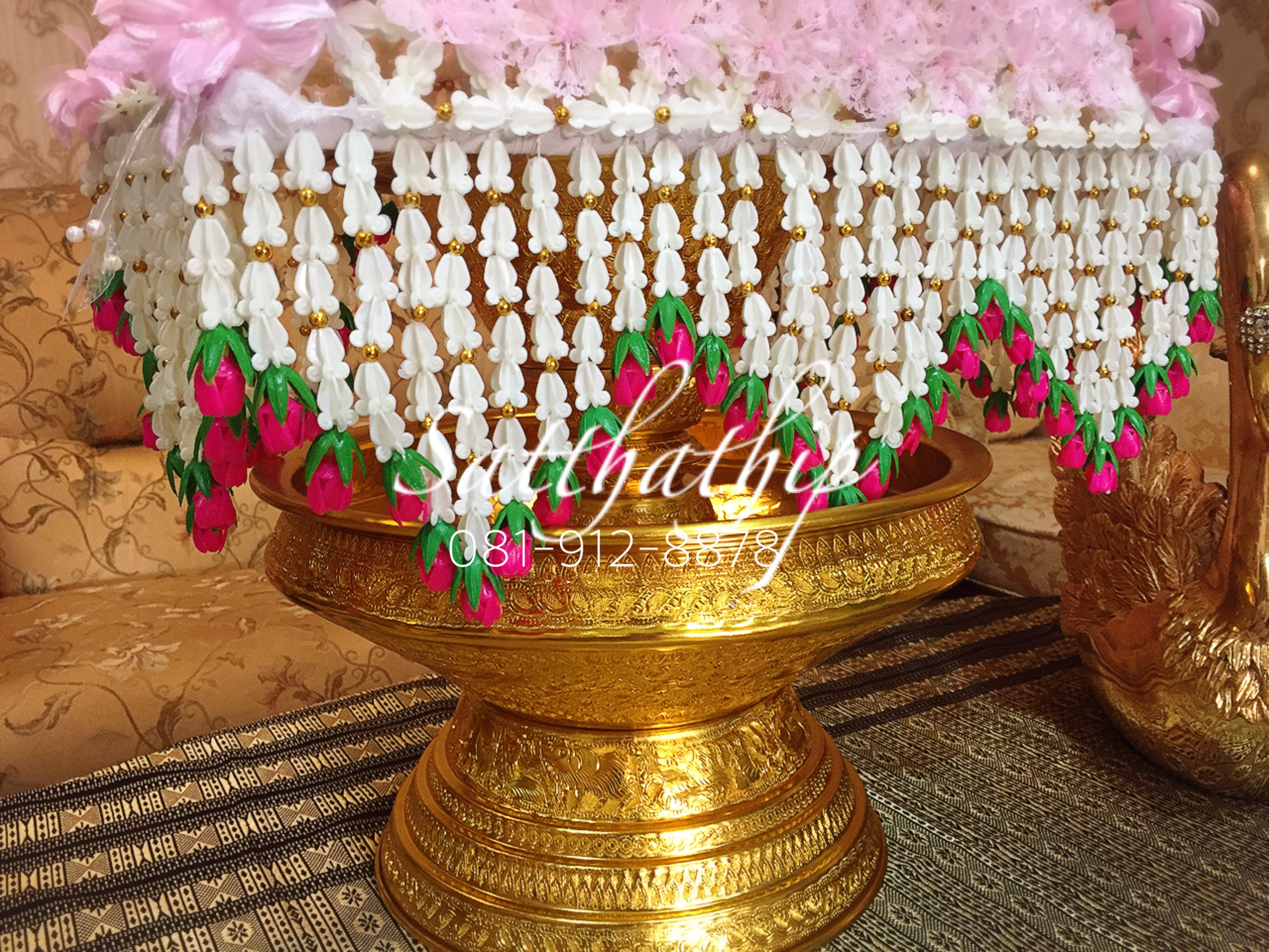 พานแว่นฟ้า - ดอกไม้คลุมไตร - ฝาครอบไตร