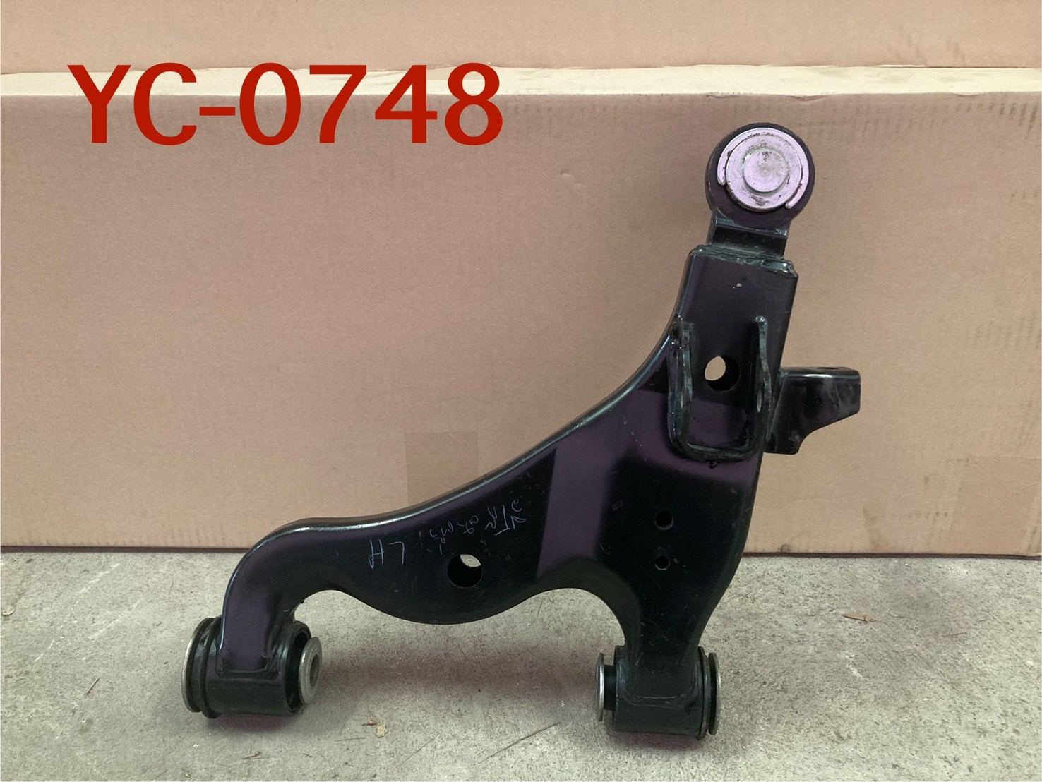 ปีกนกล่าง R (2WD) Toyota Vigo 2004-2009 แท้มือสอง