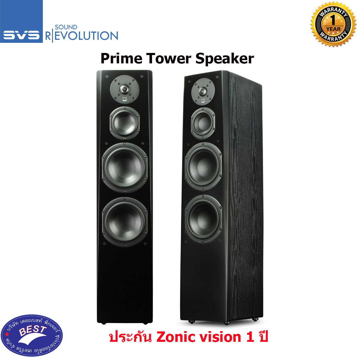 SVS Prime Tower Speaker