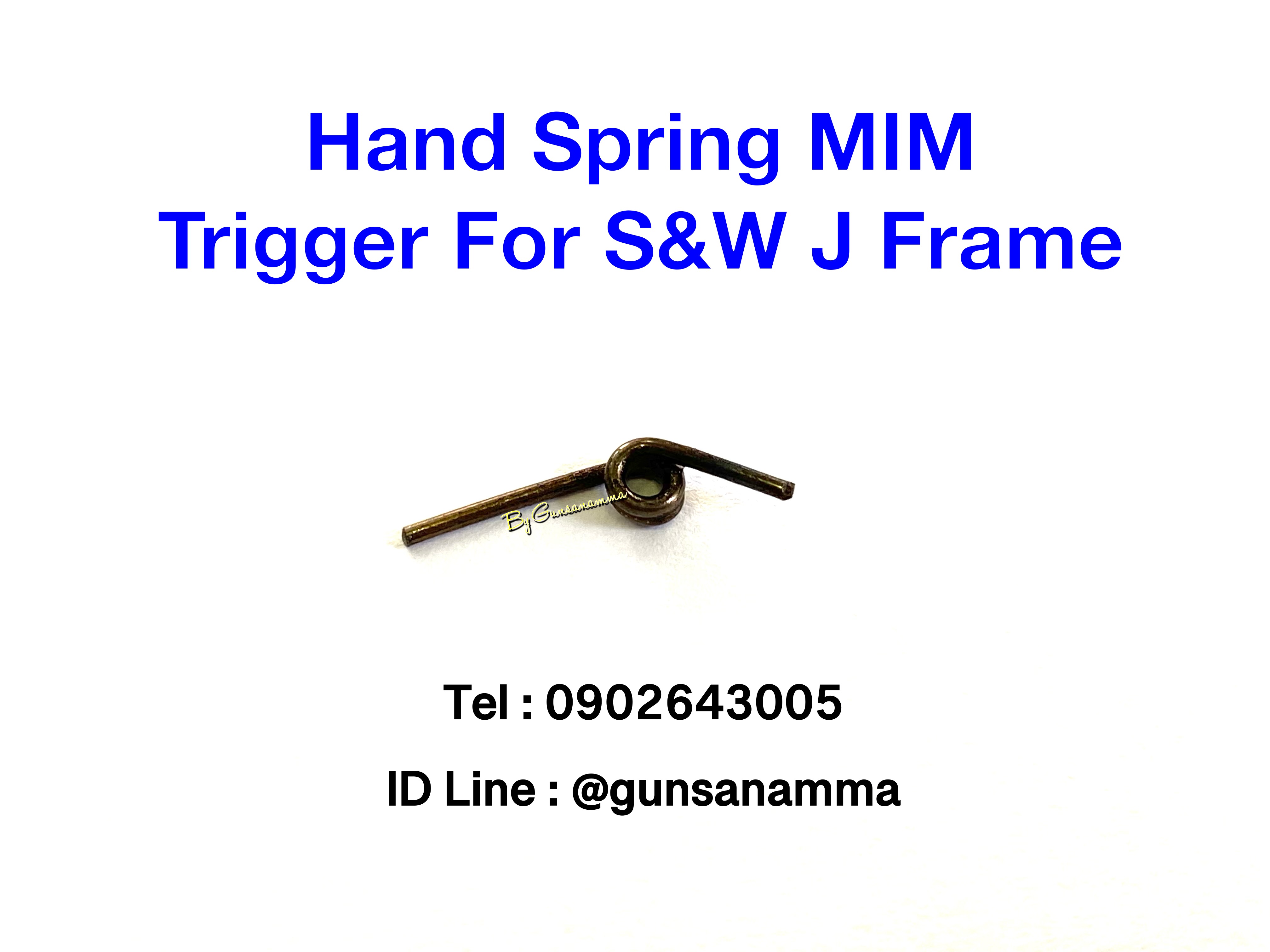 HAND Spring MIM Trigger For Smith&Wesson J Frame