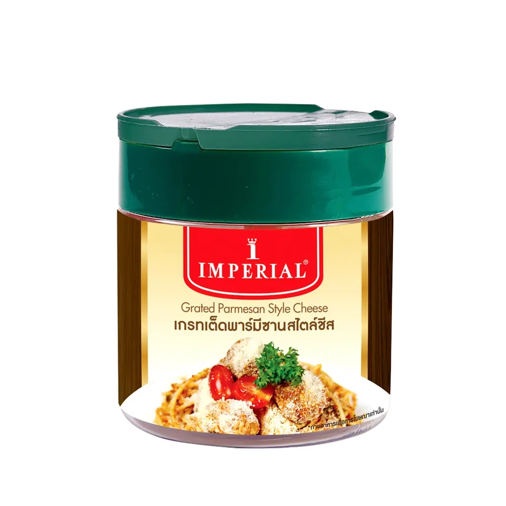 Imperial Grated Parmesan Cheese พาร์เมซานขีสอิมพีเรียล ขนาด 100 g.(02-0235)(สินค้าแช่เย็น)