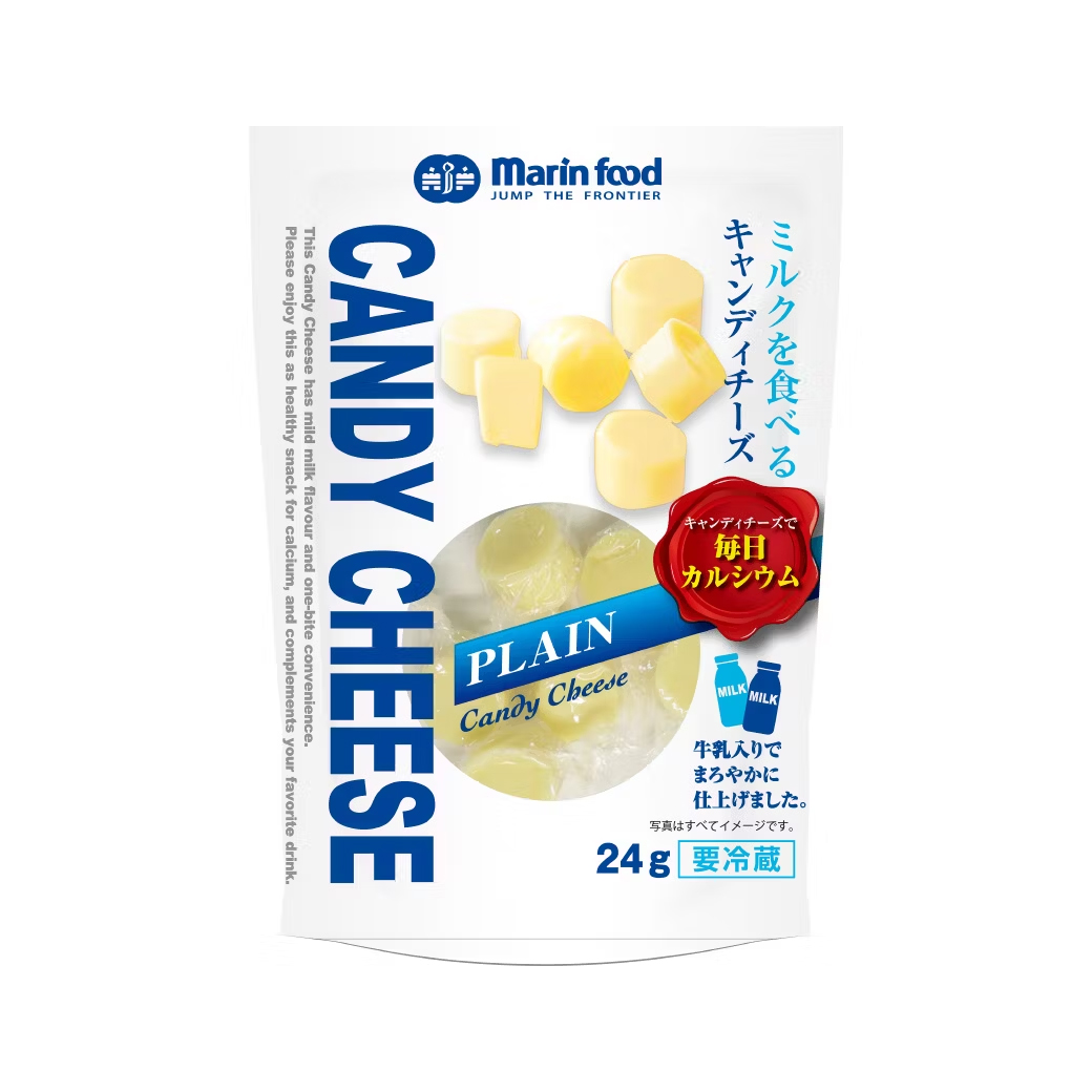 Marin Food Candy Cheese Plain 24 g. (02-8584)(สินค้าแช่เย็น)