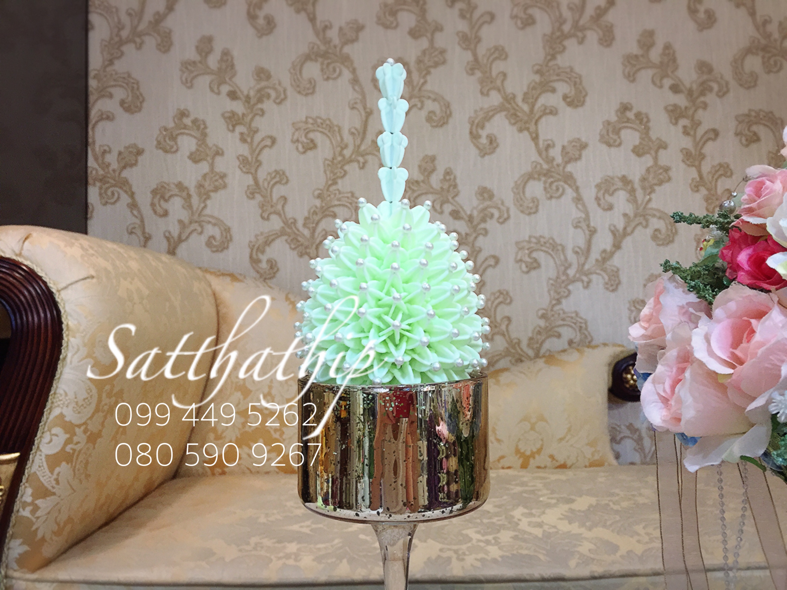 พุ่มประกอบเครื่องทองใหญ่