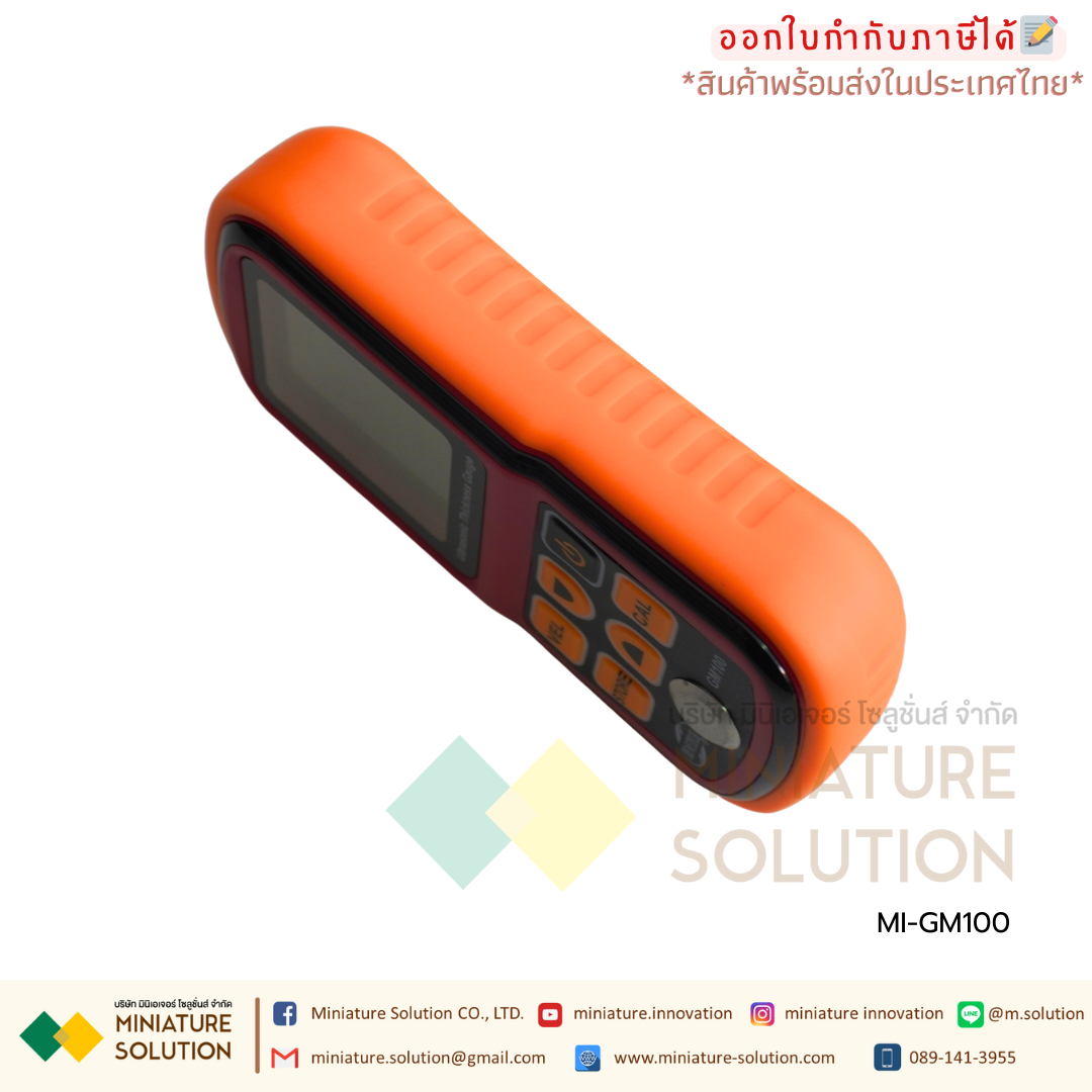 GM100 BENETECH เครื่องวัดความหนาโลหะ เครื่องวัดความหนาเหล็ก อัลตราโซนิกส์ ultrasonic thickness gauge digital thickness gauge glass plastic metal steel plate thickness gauge