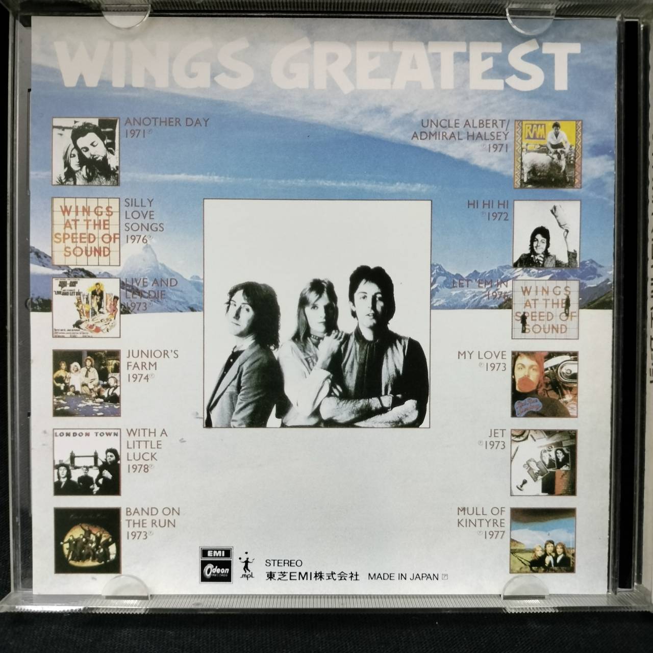 Paul McCartney & Wings – Wings Greatest / JAPAN / มีรอยบ้าง