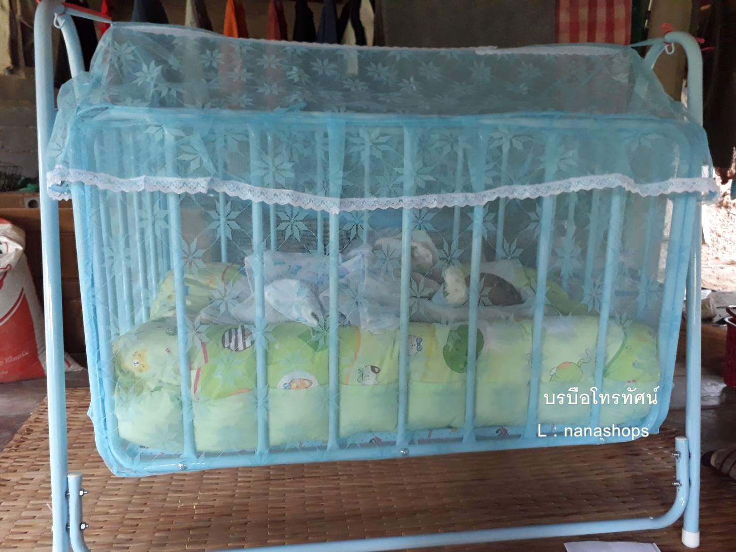 เปลไกวเด็กดีไลท์-102 #เปลเลี้ยงเด็ก เปลลูกกรงทรงสี่เหลี่ยม เปลเหล็ก