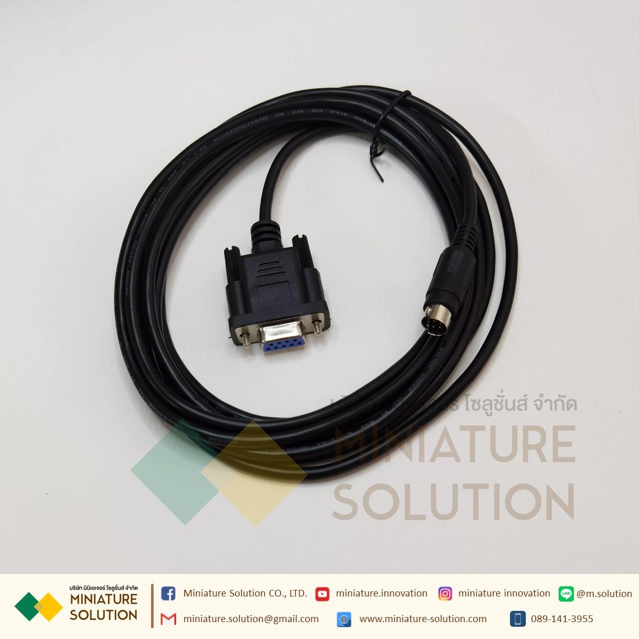 สาย Wecon cable Vebox cable