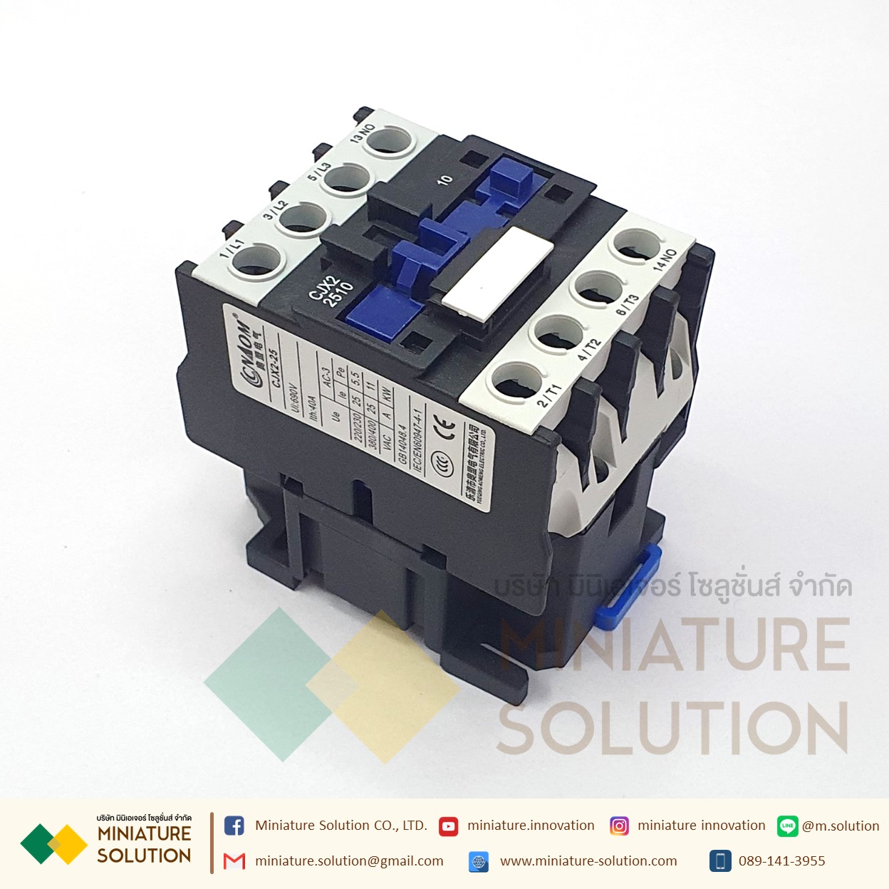 แมกเนติก AC - CJX2-0910/2510/3210 AC 220V Coil 35mm DIN Rail Mounting Electric Power Contactor
