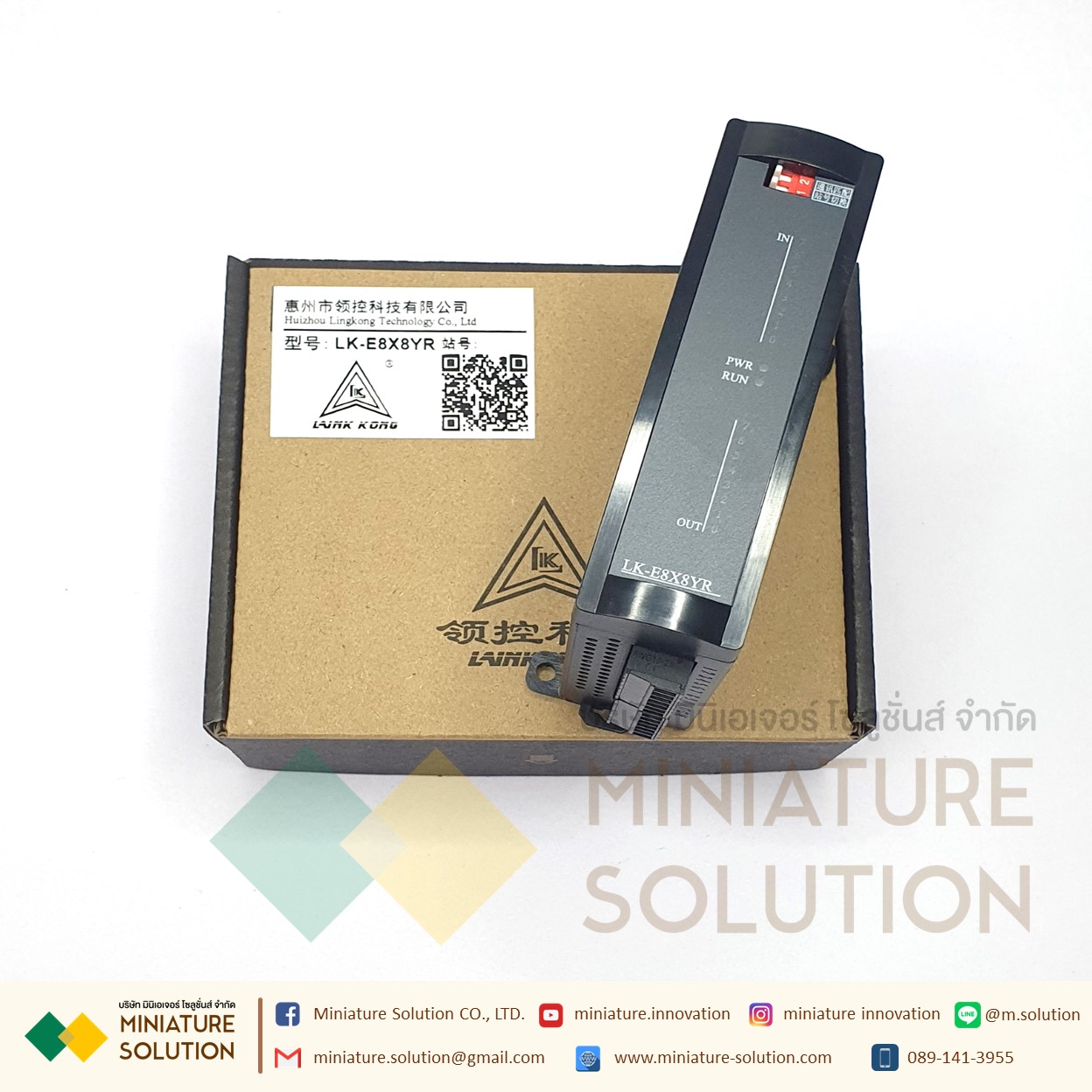 โมดูลเสริมสำหรับ PLC LK3U Module PLC LK3U ECAN expansion module E8X8YR/ E2WH/E6TC/E6PT