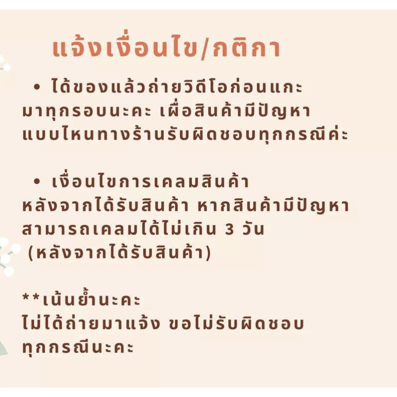 บุกษก วิหารทองคำ ปิดทองเค สูง22นิ้ว วิหารทองคำ เหมาะสำหรับใส่พระธาตุหรือวางพระองค์เล็ก