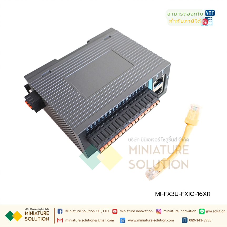 PLC FX3U ต่อขยาย FXIO-16XR IO/ FXIO-16XT IO/FXIO-8AD Analog Port ETHERNET PLC แบบบาง