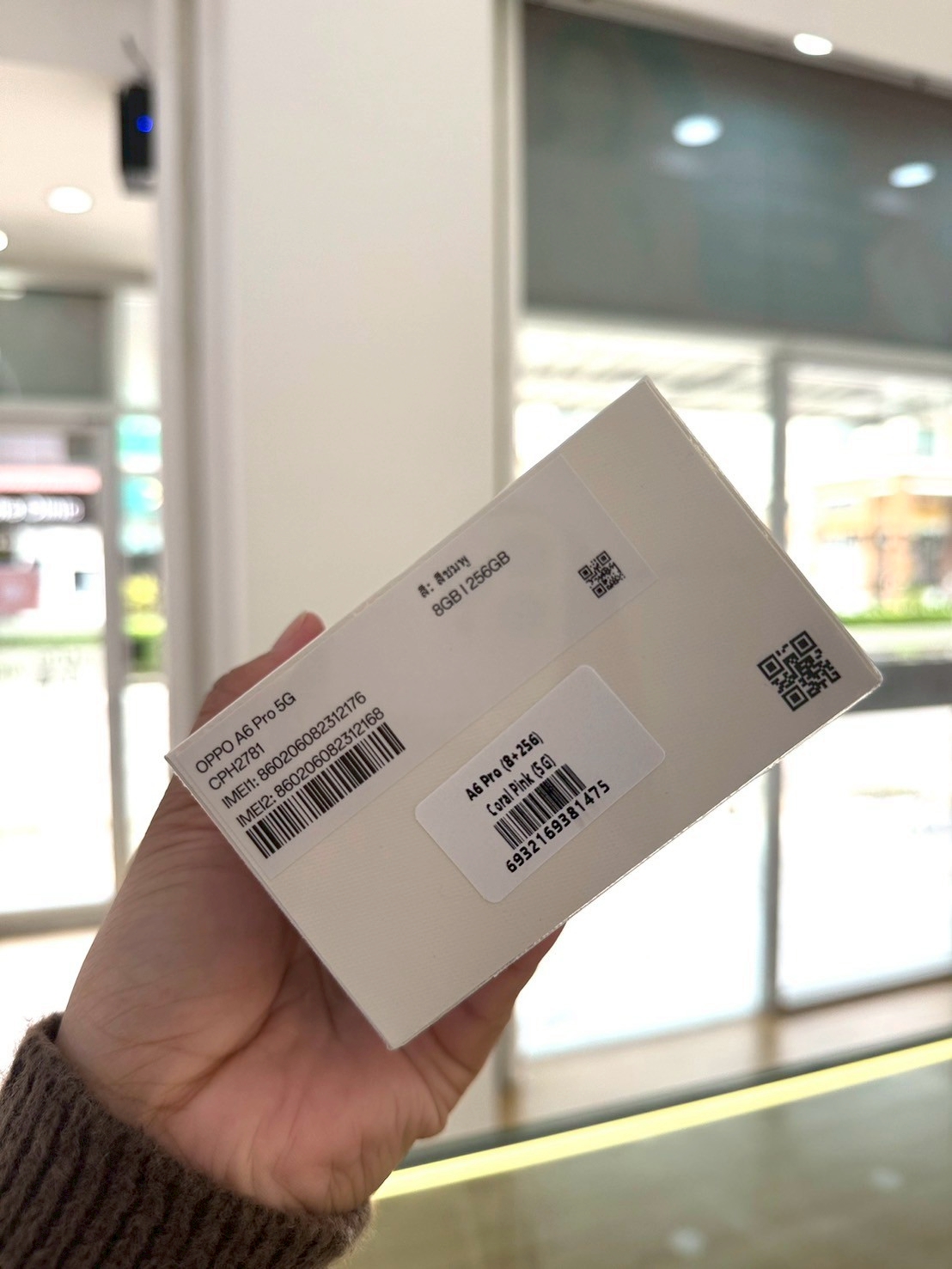 OPPO A6 Pro (8+256) Coral Pink (5G)