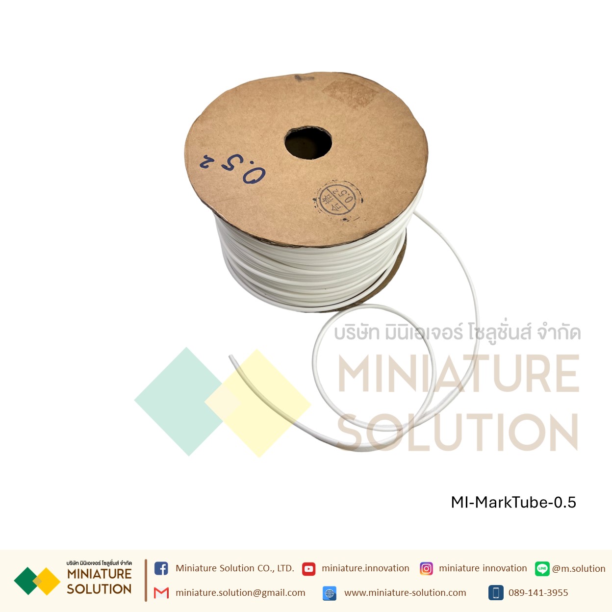 ปลอกสายไฟ PVC สีขาว Marking Tube มีให้เลือกหลายขนาด