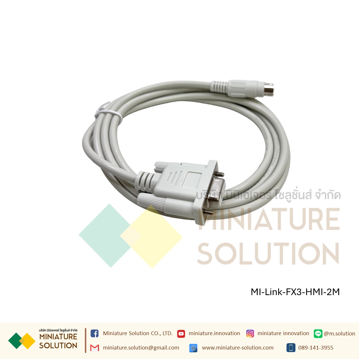 FX CABLE 2 เมตร SC-11 สายสื่อสารระหว่าง PLC (Programmable Logic Controller) และหน้าจอทัชสกรีน ใช้เชื่อมต่อระหว่างหน้าจอ (หัวกลม+DB9)